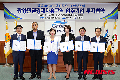 광덕엔진상사 이미지