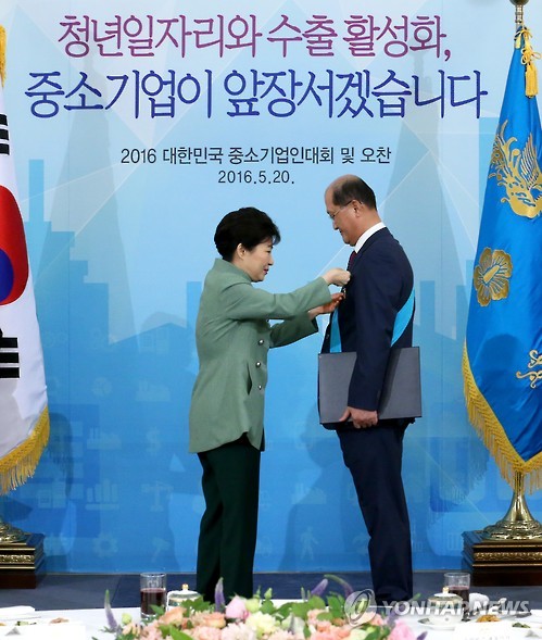 (주)대철 이미지