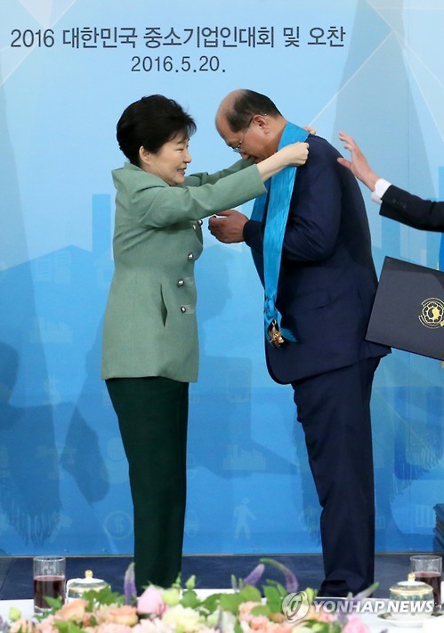 (주)대철 이미지