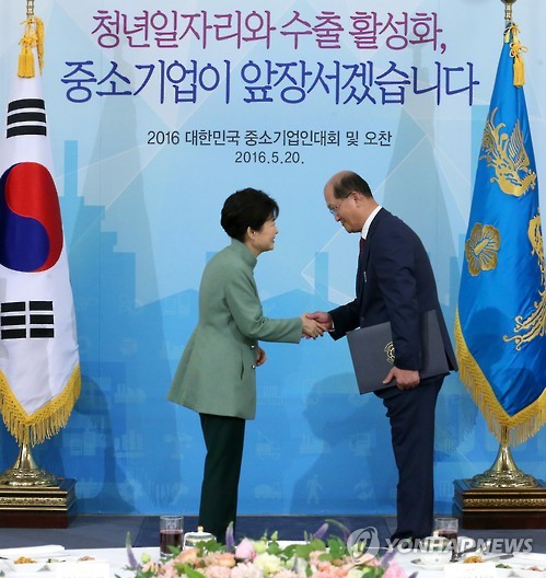 (주)대철 이미지