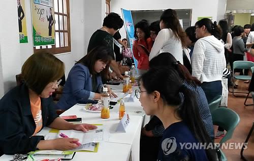 진하컨설팅 이미지
