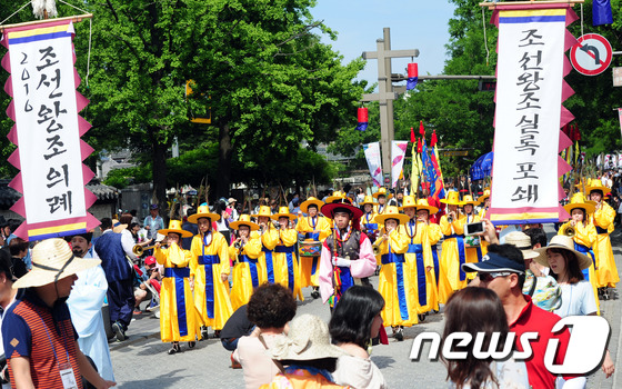 전주한옥마을협동조합 이미지