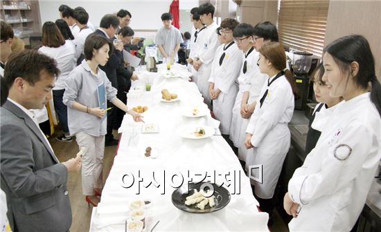 (주)호남푸드 이미지