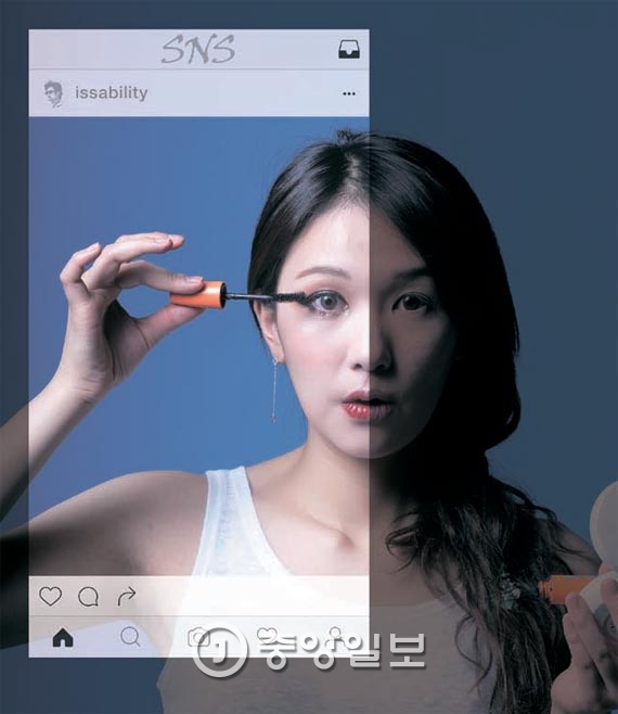 ‘허세샷’은 SNS 속으로 도피하려는 욕구의 표현이다.