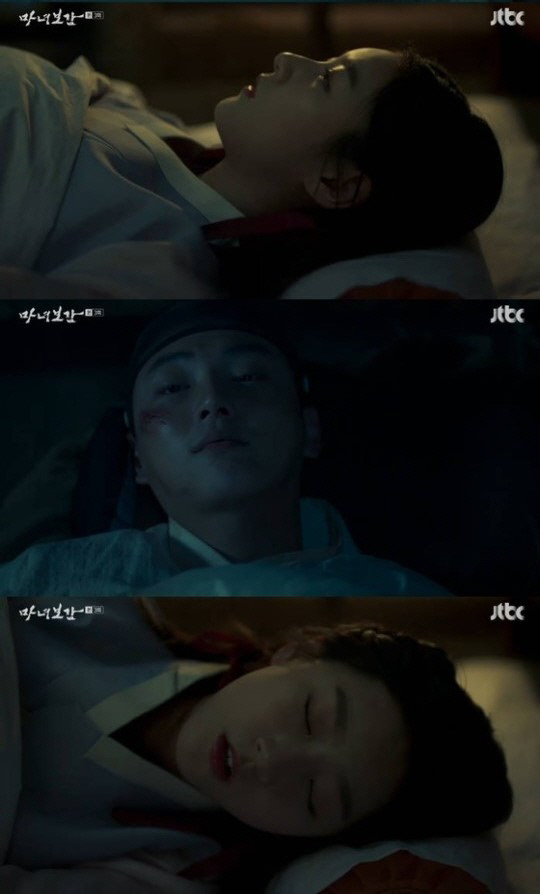마녀세상 이미지