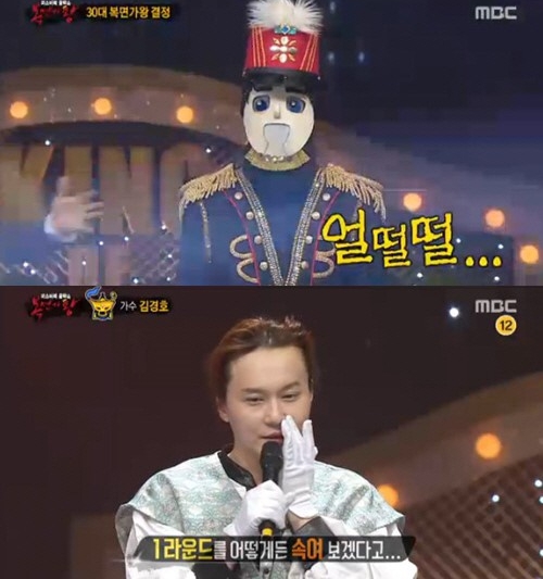 우리동네대장 이미지