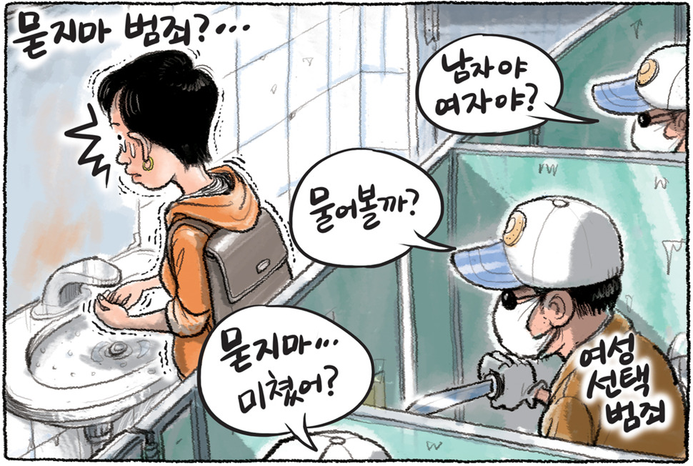 그림판 이미지