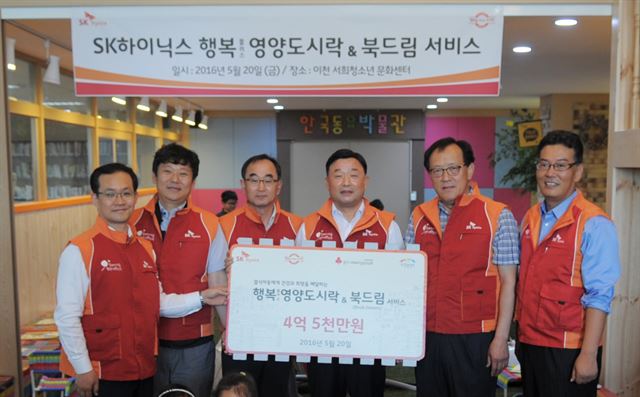 드림텔레콤 이미지