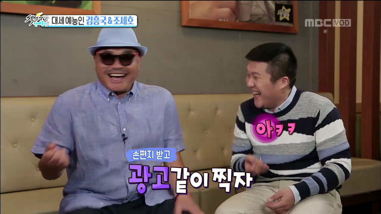윈윈통신 이미지