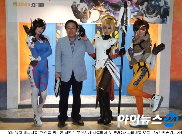 서병수 부산시장