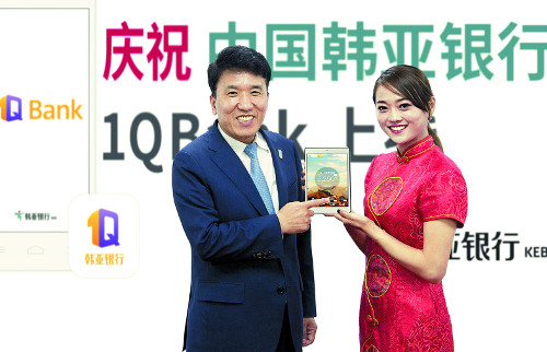 유한모바일 이미지