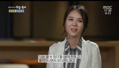 엠비시노래클럽 이미지