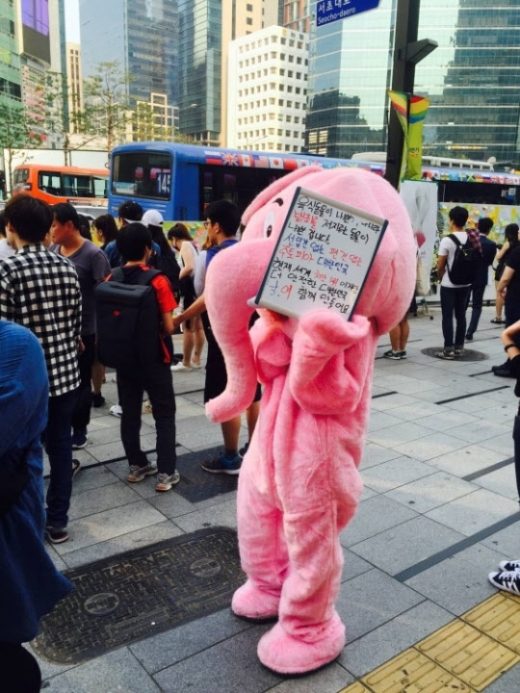 코끼리 이미지