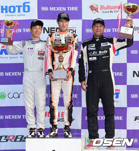 NEOTECH 이미지