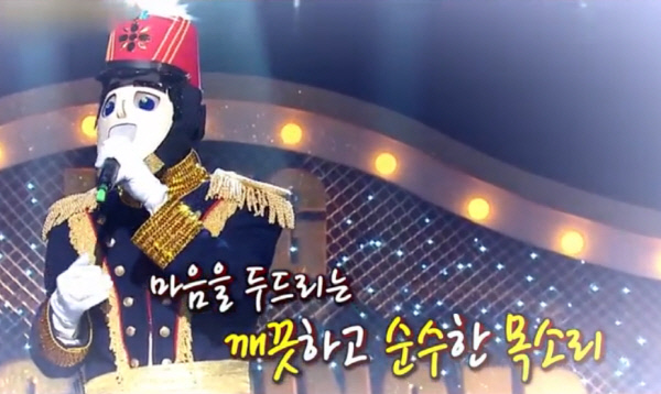 우리동네대장 이미지