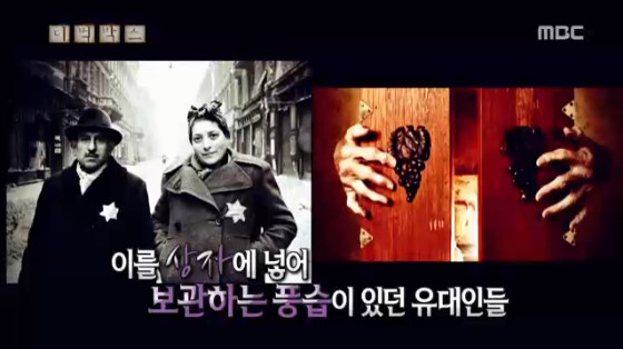 다이코섭씨 이미지