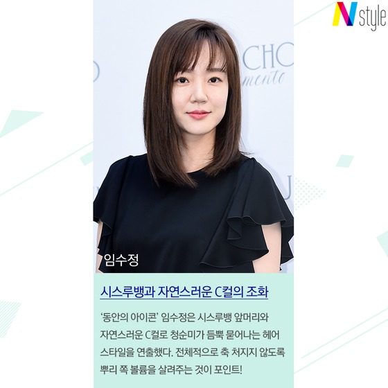 미나헤어 이미지