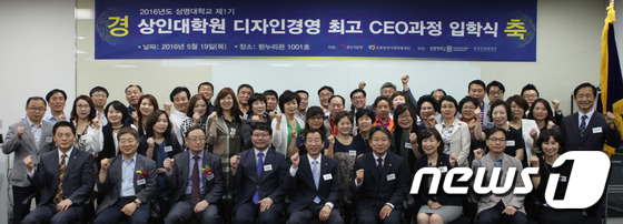 상명진흥환경 이미지
