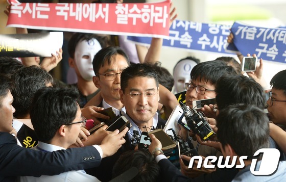 존 리 前 옥시대표 검찰출석..