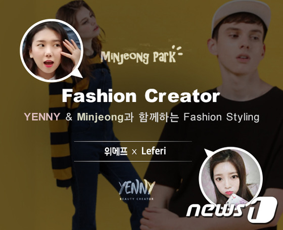 신진엔터테인먼트 이미지