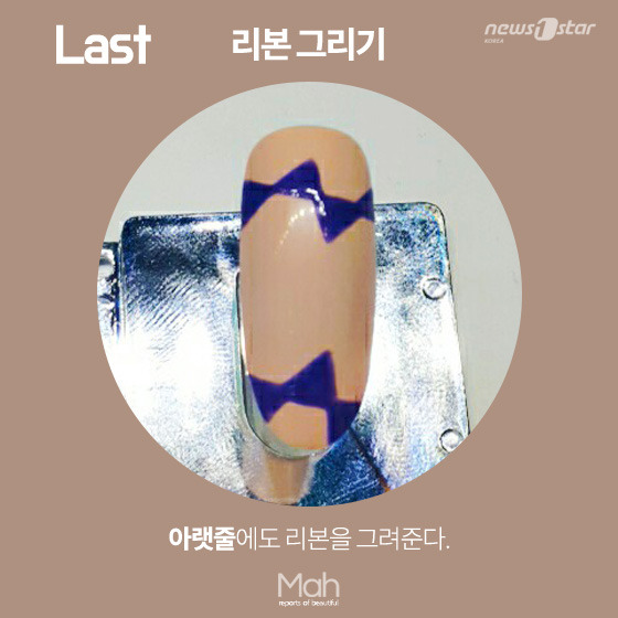 유나네일 이미지