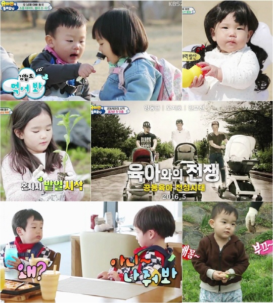 슈퍼맨스포츠 이미지