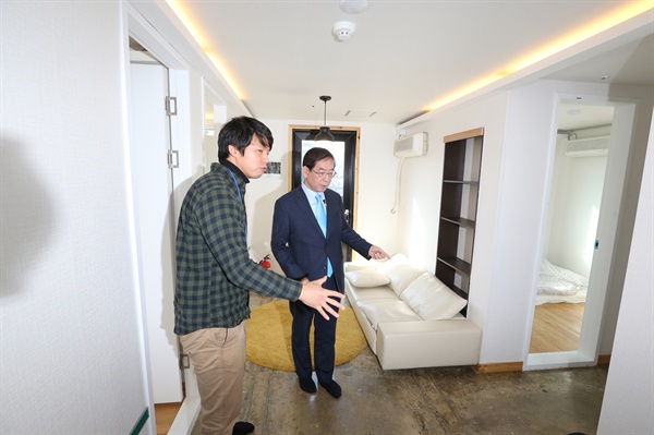 오마이가구 이미지