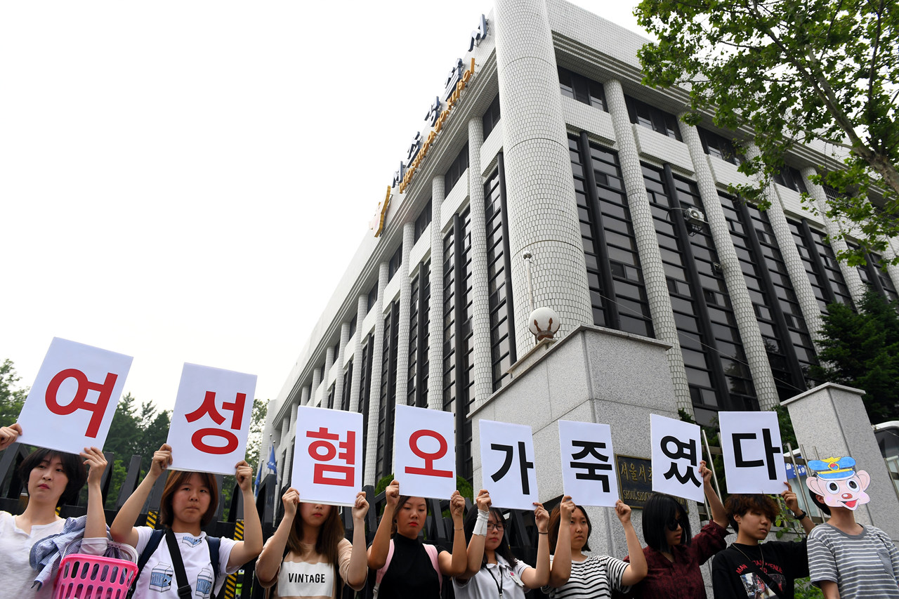그럼에도 여성혐오를 말해야 하는 이유 - 오마이뉴스