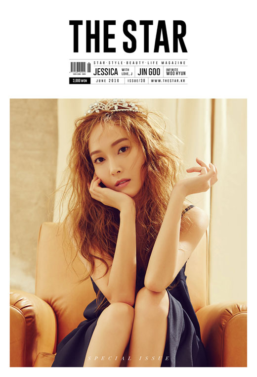 위드제시카 이미지