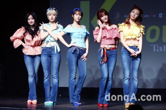 새동아투어 이미지
