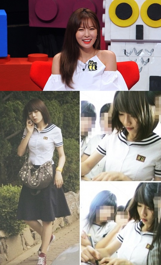 현아 이미지