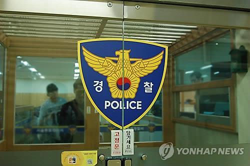 음주운전하다 사망사고 내고 뺑소니 친 50대 검거 - 연합뉴스