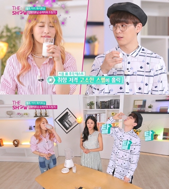 동현수퍼 이미지