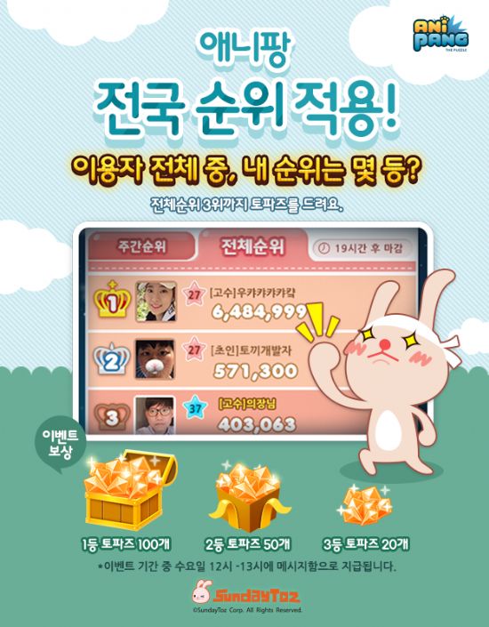 전국 이미지