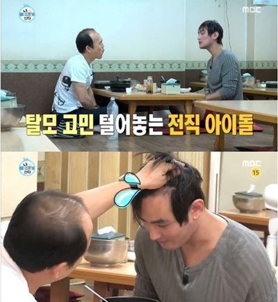 동안라인 이미지