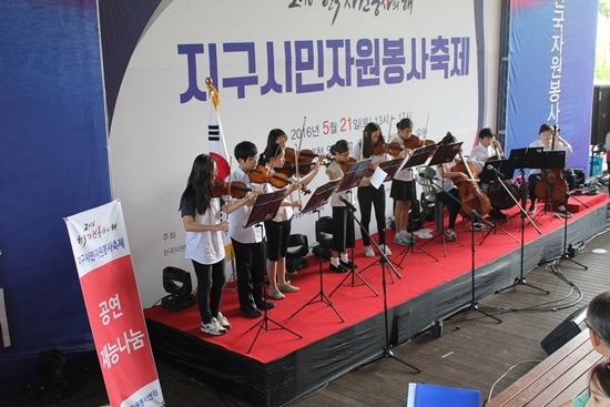 엔젤구두수선 이미지