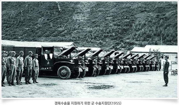 대한에너지 이미지