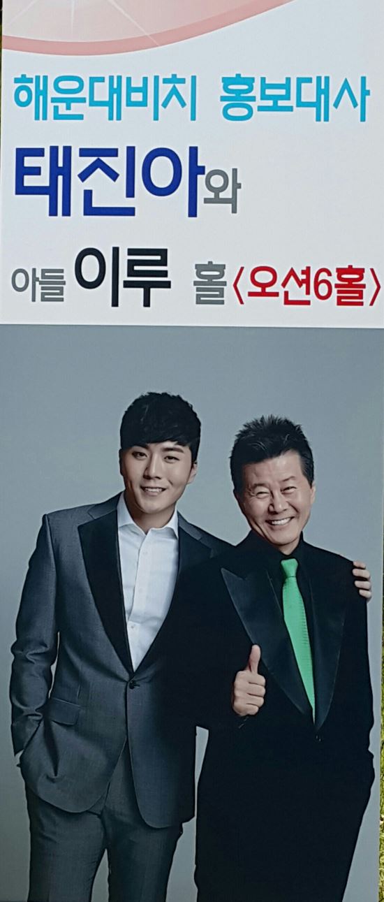 이루산업 이미지