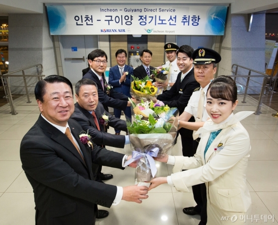 (주)대한항공 이미지