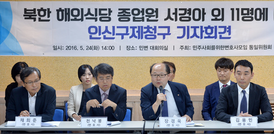 청구식당 이미지