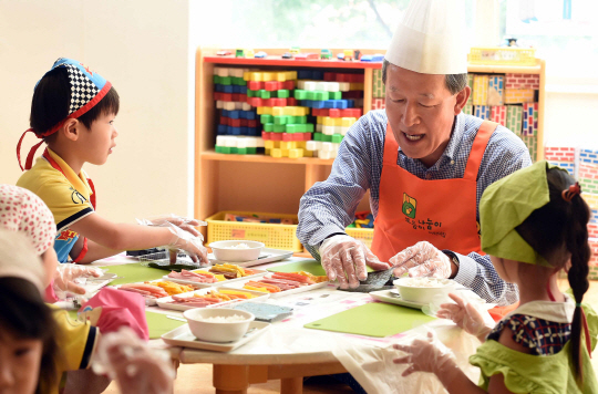 김밥회장님 이미지