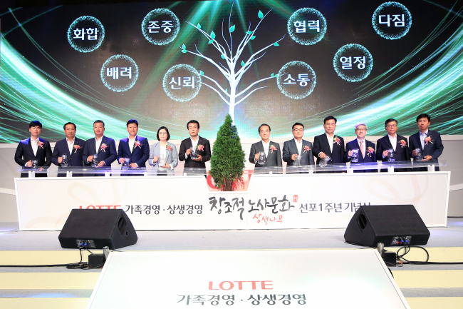 창조트리기획 이미지