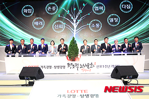 창조트리기획 이미지