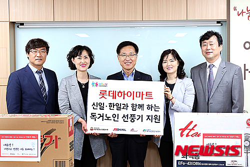 한일종합가구 이미지