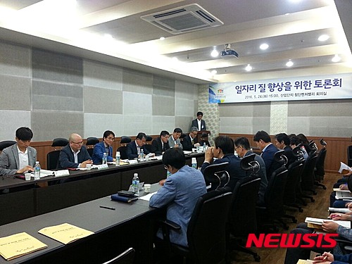 수원시니어클럽 이미지