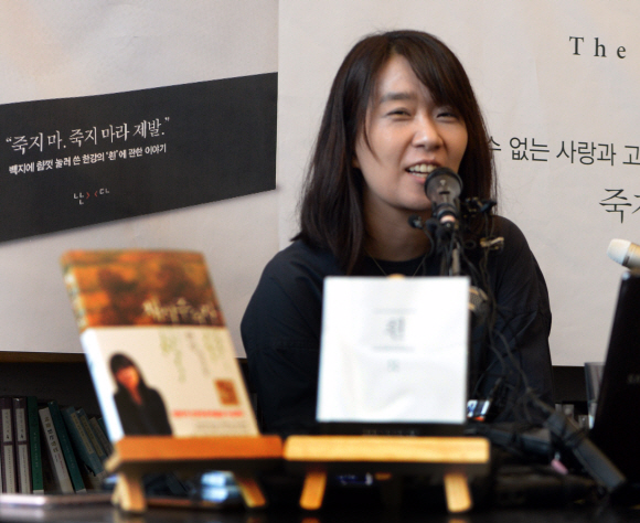 소설가 이미지