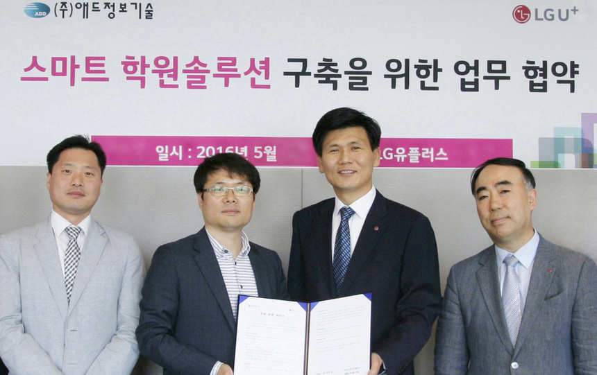 더솔루션학원 이미지
