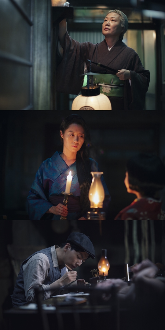 아가씨 이미지