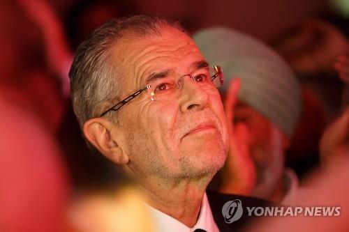 오스트리아 대선 박빙 승부 끝 무소속 좌파 당선..극우 패배(종합) - 연합뉴스