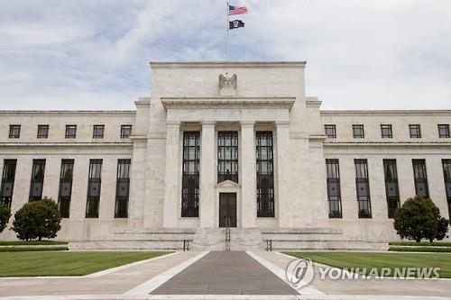 美연준은행장들 조기 금리인상 가능성 발언 이어져 - 연합뉴스